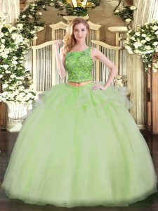 Classical Scoop Sleeveless Organza 15th Birthday Dress Beading Lace Up