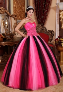 Ball Gown Tulle Beaded Quinceanera Dress Multi-colored