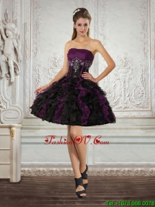 Ball Gown Strapless Multi Color Prom Dresses with Ruffles and Embroidery