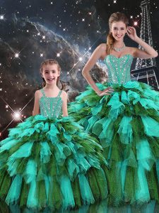 Enchanting Ball Gowns 15th Birthday Dress Multi-color Sweetheart Organza Sleeveless Floor Length Lace Up