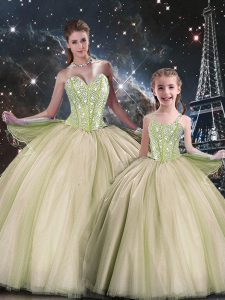 Exceptional Tulle Sweetheart Sleeveless Lace Up Beading 15 Quinceanera Dress in Multi-color