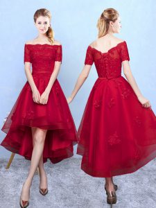 Wine Red Short Sleeves Appliques High Low Quinceanera Dama Dress