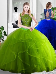 Stunning Olive Green Tulle Zipper Scoop Sleeveless Floor Length Sweet 16 Quinceanera Dress Lace and Ruffles