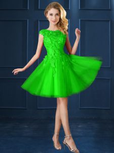 Colorful Tulle Lace Up Quinceanera Court Dresses Cap Sleeves Knee Length Lace and Belt