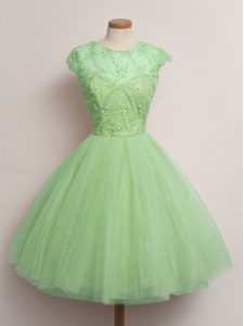 Court Dresses for Sweet 16 Prom and Party and Wedding Party with Lace Scoop Cap Sleeves Lace Up
