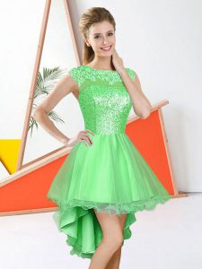 Sleeveless Knee Length Beading and Lace Backless Dama Dress for Quinceanera