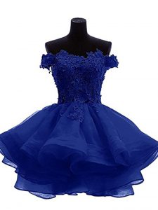 Mini Length Zipper Prom Dress Royal Blue for Prom and Party and Sweet 16 with Beading and Lace and Appliques and Ruffles