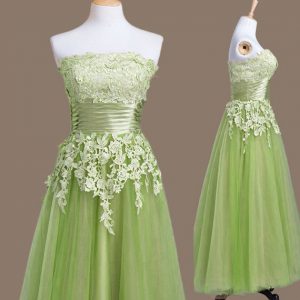 Strapless Sleeveless Lace Up Dama Dress for Quinceanera Tulle
