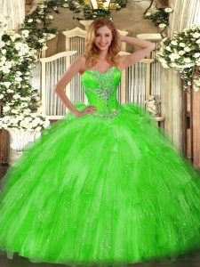 Sleeveless Organza Lace Up Sweet 16 Quinceanera Dress for Sweet 16 and Quinceanera