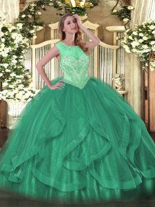 Scoop Sleeveless Tulle Quinceanera Dresses Beading and Ruffles Lace Up