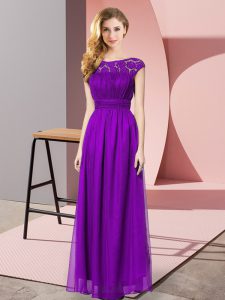 Smart Empire Prom Party Dress Eggplant Purple Scoop Tulle Sleeveless Floor Length Zipper