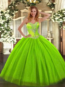 Suitable Ball Gowns Beading Quinceanera Dresses Lace Up Tulle and Sequined Sleeveless Floor Length