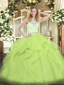 Yellow Green Two Pieces Tulle Scoop Sleeveless Lace and Ruffles Floor Length Zipper Ball Gown Prom Dress