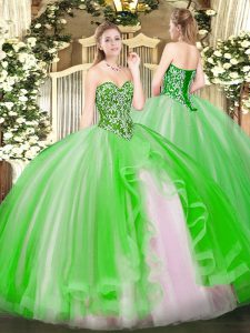 Lace Up Sweetheart Beading and Ruffles 15th Birthday Dress Tulle Sleeveless