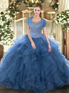 Classical Teal Clasp Handle Scoop Beading and Ruffled Layers Sweet 16 Dresses Tulle Sleeveless