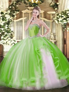 Yellow Green Tulle Lace Up Sweetheart Sleeveless Floor Length 15th Birthday Dress Beading and Ruffles
