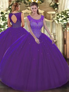 Sleeveless Beading Backless Quinceanera Gowns