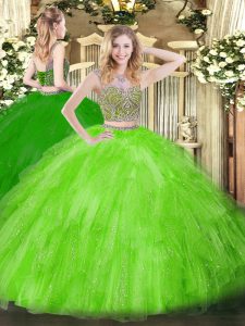 Fine Lace Up Scoop Beading and Ruffles Sweet 16 Quinceanera Dress Tulle Sleeveless