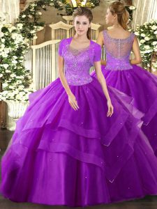 Scoop Sleeveless Tulle Quinceanera Gowns Beading and Ruffles Clasp Handle