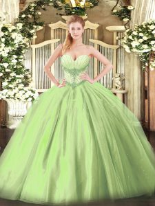 Great Floor Length Yellow Green Quinceanera Gowns Tulle Sleeveless Beading