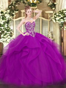 New Arrival Tulle Sleeveless Floor Length Quinceanera Dresses and Beading and Ruffles