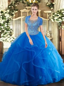Nice Royal Blue Ball Gowns Scoop Sleeveless Tulle Floor Length Clasp Handle Beading and Ruffles Quinceanera Gowns