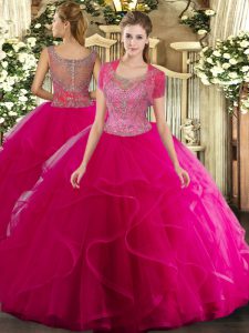 Fancy Ball Gowns Quinceanera Dress Hot Pink Scoop Tulle Sleeveless Floor Length Clasp Handle