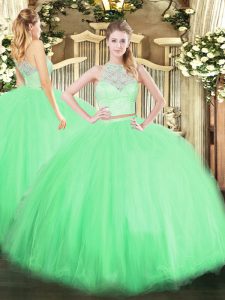 New Style Scoop Sleeveless Tulle 15 Quinceanera Dress Lace Zipper