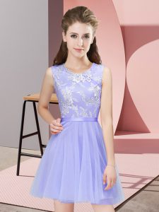 Fantastic Scoop Sleeveless Tulle Quinceanera Court of Honor Dress Lace Side Zipper