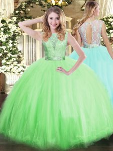 Sleeveless Tulle Floor Length Backless Vestidos de Quinceanera in with Lace