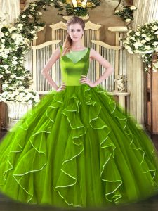 Modern 15th Birthday Dress Sweet 16 and Quinceanera with Beading and Ruffles Scoop Sleeveless Side Zipper