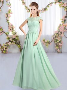 Apple Green Scoop Clasp Handle Lace Bridesmaids Dress Cap Sleeves