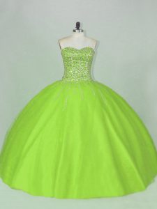 Shining Sweetheart Neckline Beading Quinceanera Gowns Sleeveless Lace Up