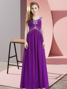 Stunning Eggplant Purple Lace Up Prom Party Dress Beading Cap Sleeves Floor Length