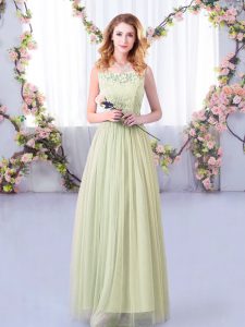 Pretty Yellow Green Sleeveless Tulle Side Zipper Bridesmaids Dress for Wedding Party