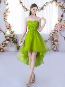 Perfect Sweetheart Sleeveless Tulle Court Dresses for Sweet 16 Lace Lace Up