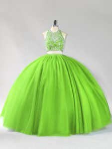 Sleeveless Tulle Floor Length Backless 15 Quinceanera Dress in with Beading