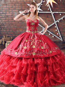 Beautiful Organza Sweet 16 Dress and Embroidery and Ruffled Layers