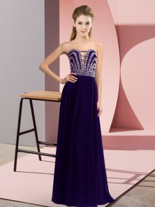 Delicate Purple Sleeveless Floor Length Beading Lace Up Celebrity Dress