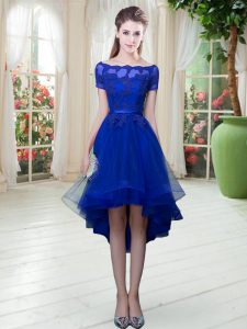 Romantic Off The Shoulder Short Sleeves Lace Up Prom Gown Royal Blue Tulle