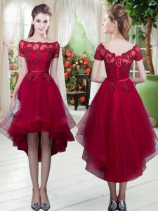 Hot Selling Wine Red Short Sleeves Tulle Lace Up Prom Dresses for Prom and Party