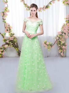Empire Quinceanera Dama Dress Off The Shoulder Tulle Cap Sleeves Floor Length Lace Up