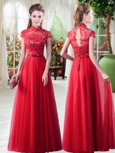 Red A-line Appliques Dress for Prom Lace Up Tulle Cap Sleeves Floor Length