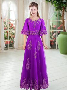 Scoop Half Sleeves Lace Up Dress for Prom Purple Tulle