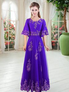Great Purple Tulle Lace Up Scoop Half Sleeves Floor Length Prom Dresses Lace