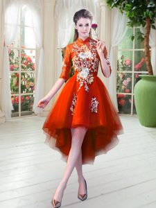 High-neck Half Sleeves Tulle Prom Dresses Appliques Zipper