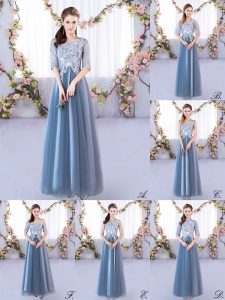 Dynamic A-line Bridesmaid Gown Blue Scoop Tulle Half Sleeves Floor Length Lace Up