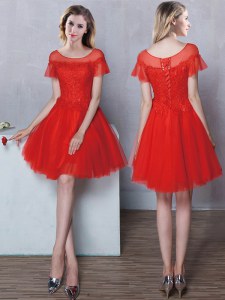 Wonderful Red Scoop Lace Up Lace Quinceanera Court Dresses Short Sleeves