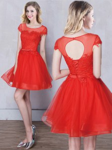 On Sale Scoop Short Sleeves Tulle Court Dresses for Sweet 16 Appliques and Belt Lace Up