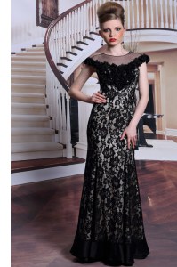 Scoop Cap Sleeves Beading and Lace and Hand Made Flower Zipper Evening Dress